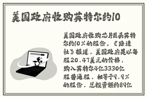 小学生可爱草莓小兔
