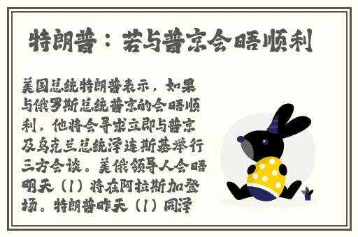 漫画免费登录入口