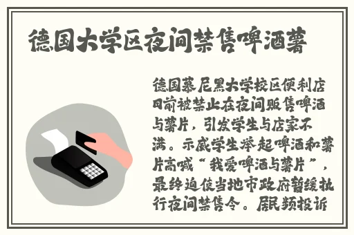 个子矮小奶大BBwBBWBBW
