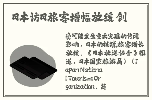 小草青青视频在线