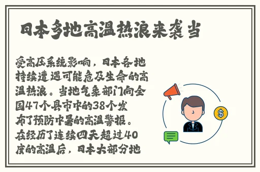 打扑克的剧烈运动